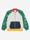 Bobo Choses color block zipped sweatshirt