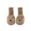 Maicer Merino Wool Booties | Bear