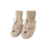 Maicer Merino Wool Booties | Bunny