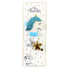 Big Romantic Unicorn Star Blue