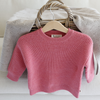 Pullover "Paul"