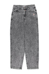 Trousers animal print